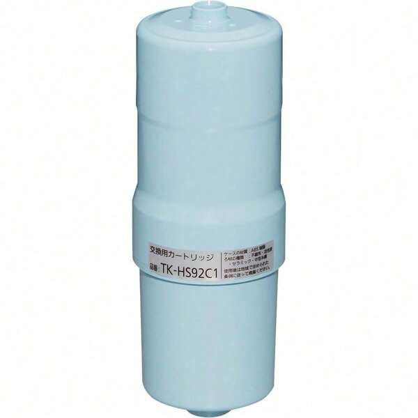 Kitchen Water Filter Cartridges