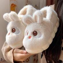 2025 Women's Low Heel Soft Bottom Slip-On Slippers, Round Toe Minimalist Design, Warm For Winter Daily Casual Wear, Autumn/Winter, Cute Rabbit Halloween Slippers