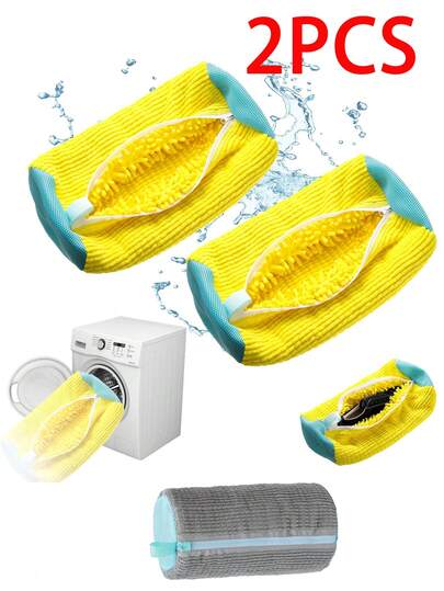 1/2PCS Suitable For All Shoe Types Shoe Washing Bag - With Zipper, Richly Thermal Lined Protective Laundry Bag Perfect For Sneakers And Casual Footwear, Laundry Bags,Holiday Essentials,Travel Essentials,Travel,Storage,Bags,Beach,Makeup Bag,Wash Bag,Camping,Camping Equipment,Camping Accessories,Lababa,Storage,Storage Box,Bedroom