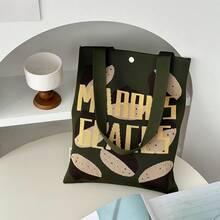 Shoulder Bags - Cashew Beige - View 8