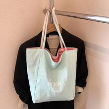 Women Shoulder Bags - 綠色 - 查看 8