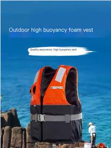 成人钓鱼救生衣、轻便便携式高浮力背心、成人专业航海救生衣、沙滩必需品、沙滩配件、泳池浮板 - 彩色 - 查看 1