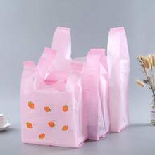 50个/25个装牛油果手提袋、樱桃包装袋、菠萝收纳袋、郁金香花袋、枫叶羽毛便利袋，适用于旅行、户外活动、超市购物、配送、礼品包装、圣诞派对用品、婚礼派对用品、圣诞包装、圣诞礼品袋 - 多色 - 查看 9
