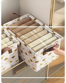 KIT 1 Children's Clothing And Toys Storage Box With Lid For Underwear And Pants-47*28*20cm - 米色 - 查看 7