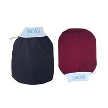 Moroccan Exfoliating Kessa Glove - Traditional Beauty Essential For Deep Skin Cleansing, Skin Exfoliation & Dead Skin Removal (Set Of 2 Body (Black/Garnet)) - Single - View 7