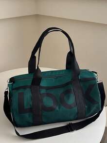 大容量尼龙字母装饰短途旅行行李袋，适合健身房、瑜伽、学生返校，男女通用健身包跑步配件运动包女士 - 綠色 - 查看 3