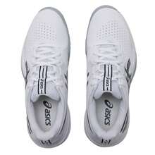 Asics 男士 GEL-CHALLENGER 15 网球鞋，户外旅行运动休闲舒适运动鞋 1041A510-101 - 白色/灰色 - 查看 4