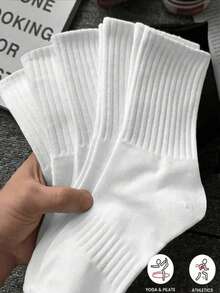 5 Pairs Unisex Comfortable Sports Socks, Suitable For Sports, Training, Casual And Business Wear, Moisture-Wicking, Odor-Resistant, Soft And Lightweight, Suitable For Spring, Summer, Autumn And Winter, Also Can Be Used As Christmas Gifts