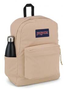 JanSport JansSport Pack SUPERBREAK PLUS - 石灰華 - 查看 1