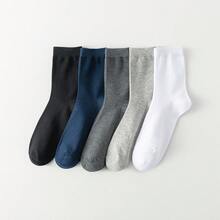 10 Pairs Men Socks Cotton Black White Business Socks For Male Free Size 6-9.5 - 黑色 - 查看 7