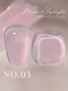 2026新款15ml容量情人节礼物夏日梦幻美人鱼高光珠光闪粉超细珠光珍珠全息果冻凝胶指甲油超闪亮梦幻糖果冰半透明闪粉凝胶 - 彩色 - 查看 20