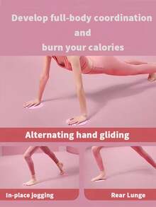 2 piezas Discos de Pilates para fitness rápido, sliders para el núcleo, sliders para los pies de yoga, equipo de entrenamiento de abdominales Six-paquete, discos deslizantes de equilibrio - Equipo de fitness portátil para entrenamiento de abdominales y yoga - Multicolor - Ver 8