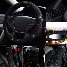 Bộ nâng cấp nội thất ô tô sáng bóng sang trọng 7 món - Vỏ vô lăng đính đá, đệm vai, vỏ trang trí gương chiếu hậu, phanh tay và đệm chuyển số, đệm tựa tay - Nhiều màu - Xem 11