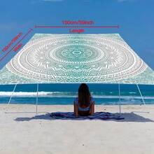 1 件户外加厚防水防晒渐变绿波西米亚图案户外花园庭院遮阳篷沙滩帐篷，含绳索