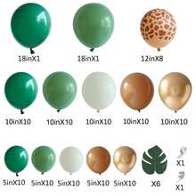 118Pcs Jungle Balloon Arch Kit, For Wild One 1st Birthday Party Decoration, Boys Girls Kids Baby Shower Gender Reveal Wedding Birthday Room Party Supplies, Green Brown Balloons With Animal Print And Palm Leaves - Avocado Green - View 2
