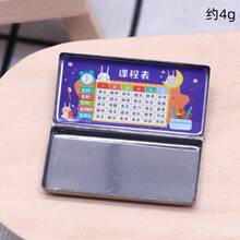 DOLLHOUSE Stationery Set, Multiple Options Of Mini Miniature Stationery, DIY Handicraft Decor Props, Mini Party Decor Accessories, Mini Home Decor Ornaments - Multicolor - View 19