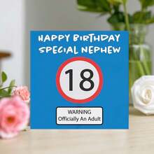 给我侄子的18岁生日贺卡 - 带有牛皮纸信封的生日贺卡是送给我侄子的一份精美礼物