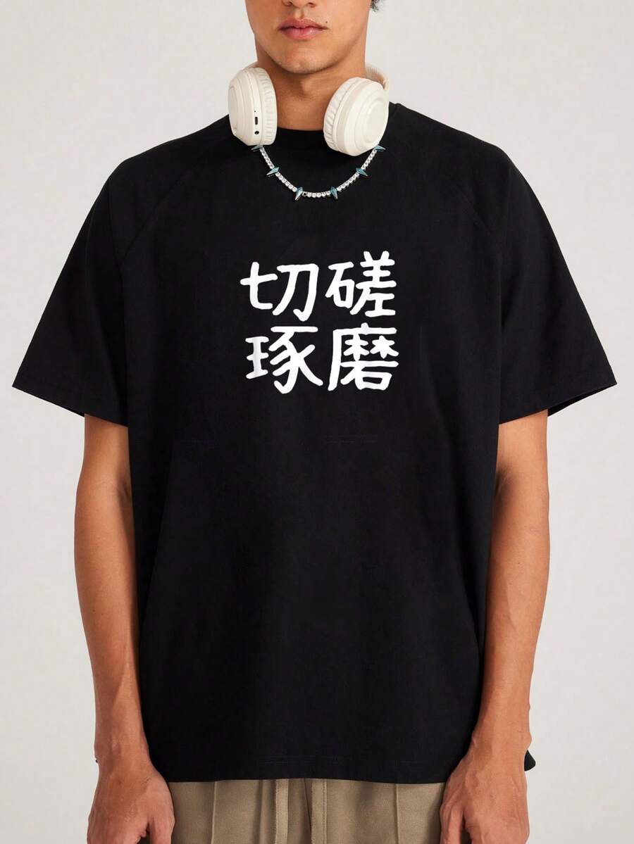 Men Undershirt Tops - Negro - Ver 1