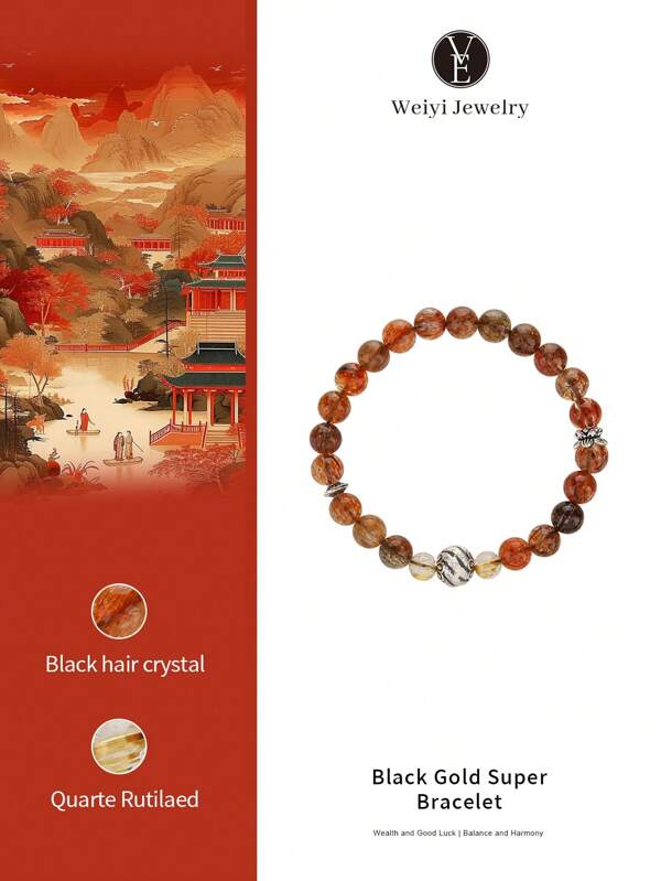 VE [VE] 1pc High Quality S925 Silver Natural Black Gold Smoky Quartz Bracelet With Natural Golden Rutilated Quartz, Natural Genuine Wealth-Attracting Gift Bracelet Suitable For Self, Best Friends, Girlfriend/Boyfriend, Mothers, Unisex, Random Jewelry Color