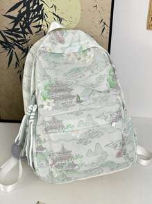 1 Stück Damen modischer sinistischer Nylon Schulrucksack Pendlerrucksack, leicht mit großer Kapazität und verstellbarem Tragegurt, für Universität, weiterführende Schule, Urlaub, Lässig, Preppy, Sport, andere Drucke, für College Studentinnen, Geschenke für Freundin