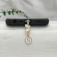 1 件双面圆形字母 A-Z 和蝴蝶吊饰防尘塞，DIY 金属手机装饰