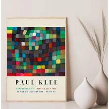 1 buc toamnă faimoasă modernă minimalistă retro postere pânză pictură artă de perete imagini decor acasă fără ramă - Multicolor - Vizualizare 2