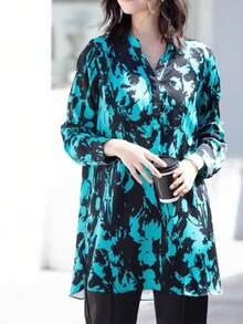 Women's Elegant Slimming Ink Print Shirt, Concealing Belly High-End Blouse, Long Sleeve Mid-Length Covering Buttocks, All-Over Print Woven Fabric, Front Button Closure, Suitable For Daily Wear In Spring, Summer, Autumn