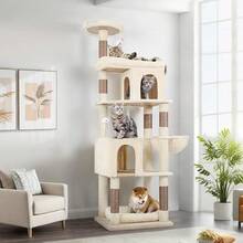 Pet Furniture Tools - Beige - View 8