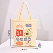 Student Lunch Bag
