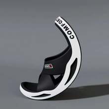 Fashionable Outdoor Sandals For Men, Open Toe, Cross Strap Slippers, Non-Slip Bathroom Shower Slippers, Beach Shoes For Swimming And Walking - 金色 - 查看 7