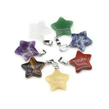 Charms, Pendants & Chain Decorations - 20X20X6mm - View 7