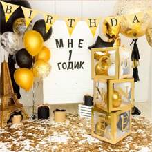 适合女孩或男孩的第一个生日装饰，3 个 ONE 气球盒，适合 1 岁女孩生日装饰，婴儿立方体积木派对装饰，带有一个字母