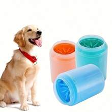 1个全新宠物洗脚杯和狗狗洗脚工具