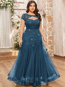 Elegant Sequin Floral Lace Contrast Color Mesh Ruffle Hem Maxi Dress, Suitable For Evening Gala, Homecoming, Wedding Guest, Birthday, Graduation Ceremony And Other Occasions - Dusty Blue - View 5