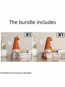 1 件/2 件，12.56 英寸可爱无脸情侣娃娃装饰，带有仿藤蔓和向日葵南瓜设计 - 完美的室内桌面老年人装饰品