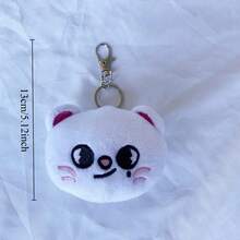 卡通动漫人物 KPOP-SKZ-STAY-卡哇伊娃娃卡通毛绒钥匙扣玩具流浪填充玩偶钥匙圈配件适合粉丝收藏和 Z 礼物送给朋友的圣诞节和生日礼物