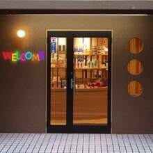 可调节 LED 霓虹灯 - 多色可调光 LED 霓虹灯 - USB 供电商务欢迎标识 - 理想的墙面装饰和礼物