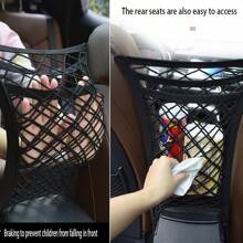 1pc Multi Model Optional Car Seat Storage Mesh Bag, Storage For Car Protective Screen, Storage Bag For Car Interior, Seat Back Hanging Bag, Universal Model Suitable For Storing Small Items Such As Tissues, Snacks, Garbage Bags, Etc. In The Car, Making The Car Clean And Tidy For Easy Access, Preventing Children From Disturbing The Driving And Ensuring For Women Storage Organizer Travel Essentials Back To School Dormitory Storage Fall Decor