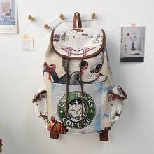 女士时尚背包 - 款3 - 查看 2