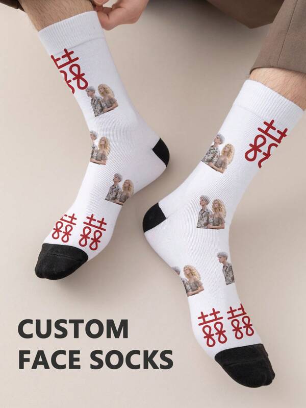 1 Pair Of Customized Face Children's Mid Tube Socks, Put Any Face On Socks,Boy And Girl, Personalized Socks For With Photos, Interesting Customized Picture Pairs With Medium To Long Socks, Suitable For Valentine's Day, Birthdays, Gift Giving
