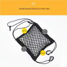 1pc Multi Model Optional Car Seat Storage Mesh Bag, Storage For Car Protective Screen, Storage Bag For Car Interior, Seat Back Hanging Bag, Universal Model Suitable For Storing Small Items Such As Tissues, Snacks, Garbage Bags, Etc. In The Car, Making The Car Clean And Tidy For Easy Access, Preventing Children From Disturbing The Driving And Ensuring For Women Storage Organizer Travel Essentials Back To School Dormitory Storage Fall Decor