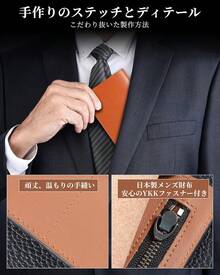 Long Wallets - 브라운 - 보기 6