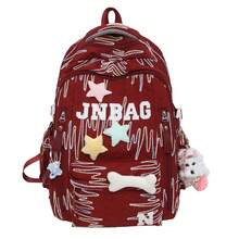 女士时尚背包 - 紅色雙肩包掛件加星星骨頭[減負透氣] - 查看 7