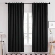 Blackout Curtains 84 Inches Long, Black Room Darkening Curtains Bedroom - 2 Panels, 52x84 Inch, Back Tab And Rod Pocket Black Curtains Living Room, Window Treatments - Coral Pink - View 1