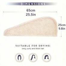 1 قطعة منشفة شعر من الميكروفايبر فائقة اللين، غطاء تجفيف لطيف 300 جرام/م2، منشفة حمام ذات لون أحادي بسيط، غطاء شعر ماص سريع الجفاف، غطاء حمام مضاد للتجعد، اكسسوارات حمام (نمط محدث، إرسال الإصدار القديم/الجديد عشوائيًا، قد تختلف الملمس)