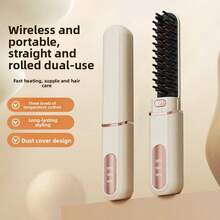 1Pc Cordless Hair Straightener Brush, Intellingent Temperatyre Control Model 26W/,3 Gears, Portable Hair Brush, For Travel, Touch Up On-The-Go, Frizz-Free Shine,Three Stable Adjustment Levels,30s Fast Heating, Gift For Women Pro Portable Hair Straightening Brush, Cordless Mini Straightener Comb,Perfect Valentine's Day And Christmas Gifts. Small Items For Hairstyle And Image Maintenance That Students And Office Workers Carry Around With Them