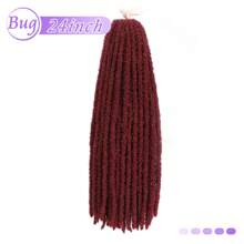 Karida 长款编织假发，复古蝴蝶辫合成假发，女神编织假发，柔软编织假发，女士卷发合成假发