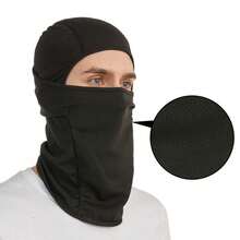 1 Pc New Military Enthusiast Outdoor Cycling Tactical Bicycle Sports Fishing Motorcycle Windproof, Dustproof, And Sun Protection Head Cover Face Mask