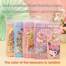 Sanrio Sanrio 8 Designs (16pcs+Random Color Tweezers) Scene Creation Coil Stickers Collection, Cartoon Miniature 3D Layered Scenic Stickers For Children DIY, Home Decor, Gifts - Includes Characters Like Kuromi, My Melody, Pompompurin