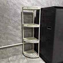 1 Pieza Estantería de almacenamiento para el baño, organizador de varios niveles independiente para almacenamiento en el baño, artículos de tocador, uso doméstico